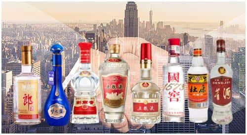 玉林市福绵回收名酒